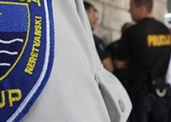 HNK: Osam krivičnih djela u 24 sata