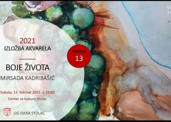 Izložba akvarela