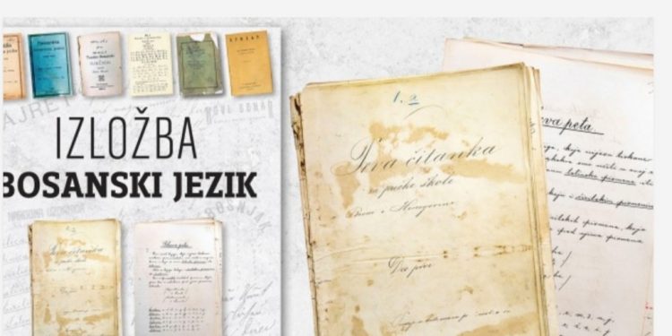 Povodom Dana maternjeg jezika: Izložba “Bosanski jezik” u Jajcu