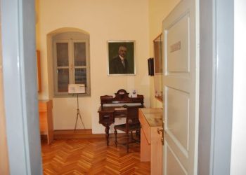 Odjeljenje književnosti Muzeja Hercegovine u Mostaru