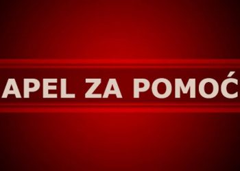 Apel za pomoć našoj Almi Kovačić