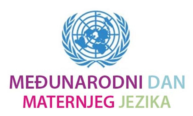 Međunarodni dan maternjeg jezika