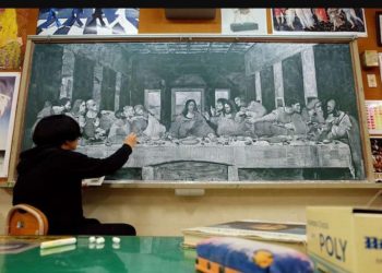 Kako djeca u Japanu provode mali odmor