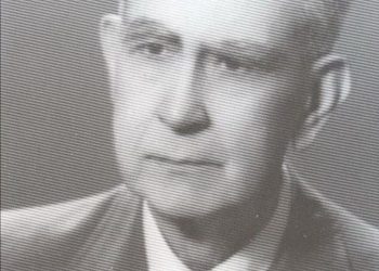 Godišnjica rođenja Alije Nametka