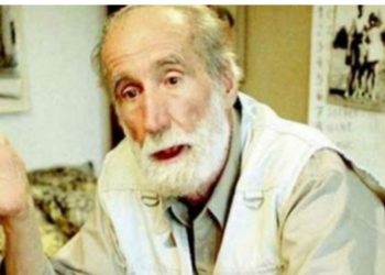 Godišnjica rođenja barda bh. glumišta, Zaima Muzaferije