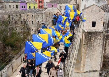 Sretan vam Dan nezavisnosti Bosne i Hercegovine