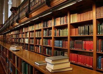 Dodjela naučne i stručne literature univerzitetskim biobliotekama u FBiH
