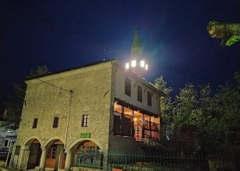 Musa Ćazim Ćatić: Ramazanska večer