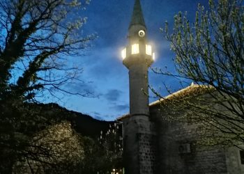„A tebe smo, Muhammede, kao milost svjetovima poslali“: Dan rođenja Muhammeda, a. s.