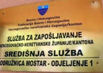 Služba za zapošljavanje HNK: 31.532 nezaposlenih
