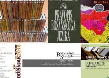 Svjetski dan knjige: Kultura Bošnjaka i Bosne i Hercegovine u kulturi svijeta