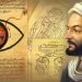 Srednjovjekovni muslimanski izumi koji su promijenili svijet