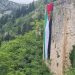 Podrška za Palestinu sa stolačkog Starog grada