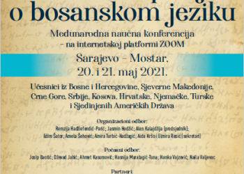 Treći simpozij o bosanskom jeziku 20. i 21. maja 2021. godine
