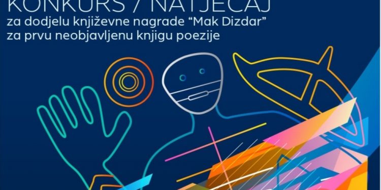 Objavljen konkurs za dodjelu književne nagrade “Mak Dizdar”