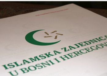 Vijeće muftija Islamske zajednice u BiH utvrdilo iznose za vitre