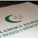 Vijeće muftija Islamske zajednice u BiH utvrdilo iznose za vitre