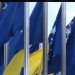 Bosna i Hercegovina prije 29 godina postala članica Ujedinjenih nacija
