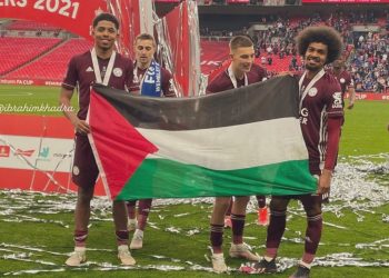 Fudbaleri Leicester Cityja: Podrška Palestini