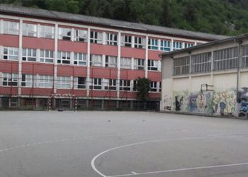 Srednja škola Stolac: Konkurs za upis učenika u 1. razred u školskoj 2021/2022. godini