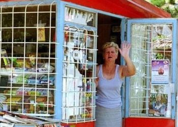 Suad Kika Prndelj: Svi Dinini kiosci i strana nizastranu