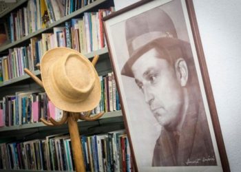 Godišnjica rođenja Derviša Sušića, pisca bosanske povijesti