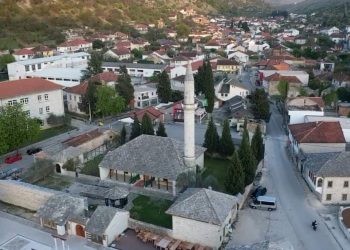 MIZ Stolac: Oglas