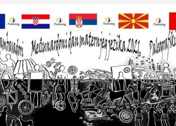 Paleografski ambasadori – ambasadori jezičkih znanja bez granica