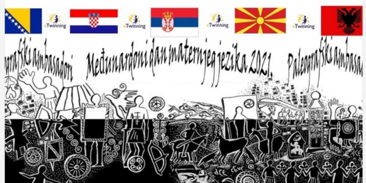 Paleografski ambasadori – ambasadori jezičkih znanja bez granica