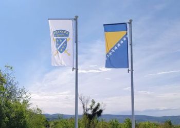 Obilježavanje 29. godišnjice pogibije boraca TO Stolac