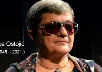 “Fatima, nevjesta od boli” večeras u Ćorovića kući, u znak sjećanja na Ljubicu Ostojić