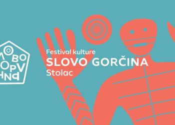 PODRŽITE IZDAVANJE MONOGRAFIJE “50 GODINA SLOVO GORČINA”