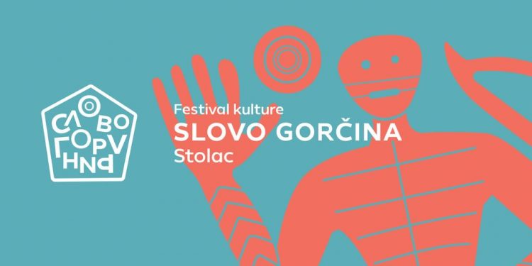 PODRŽITE IZDAVANJE MONOGRAFIJE “50 GODINA SLOVO GORČINA”