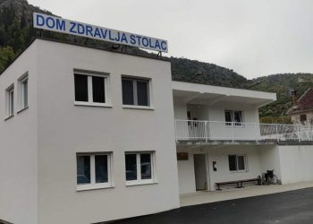 Obavještenje za sve punoljetne osobe koje se žele vakcinisati protiv COVID 19