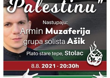 Udruženje mladih Vatan – Srcem za Palestinu