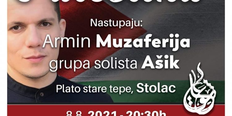 Udruženje mladih Vatan – Srcem za Palestinu