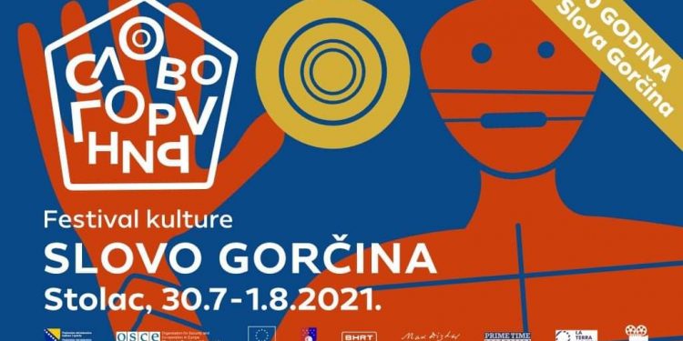 Veliki jubilej: 50. godišnjica osnivanja manifestacije “Slovo Gorčina”