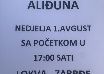 Aliđun – tradicionalno okupljanje