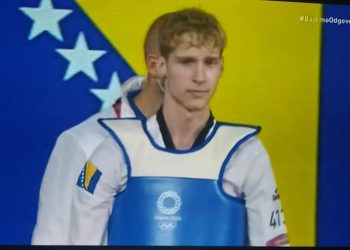 Husić bez medalje, ali ima najbolji rezultat BiH na Olimpijskim igrama