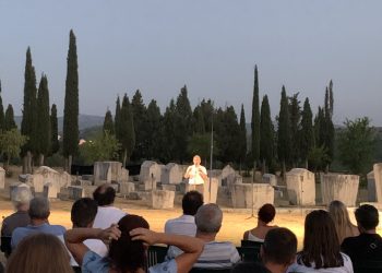 50 godina “Slova Gorčina”