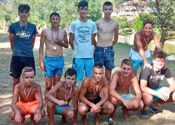 Multidisciplinarni turnir “BH POŠTA – BREGAVA 2021”