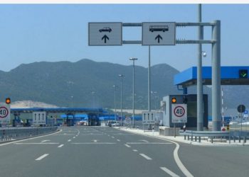 BiH dodana na listu zemalja čiji građani mogu putovati u EU bez ograničenja