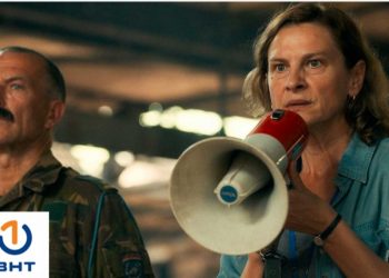 Ekskluzivno na BHT1 – svjetska TV premijera filma Quo Vadis, Aida?