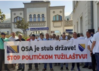 Skup podrške Mehmedagiću na Musali – Bošnjaci “meta pravosuđa”…