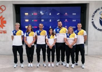 Predstavljeni bh. olimpijci koji će nastupiti na Olimpijadi u Tokiju