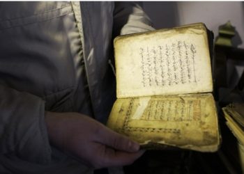 Ukraden Kur’an star oko skoro 300 godina: Krađa otkrivena slučajno