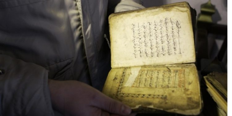 Ukraden Kur’an star oko skoro 300 godina: Krađa otkrivena slučajno