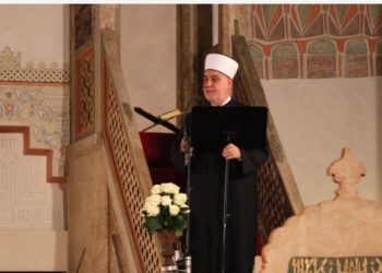 Kavazović: Ne pristajati na podjele, već na slobodu, jednakost i zajedništvo