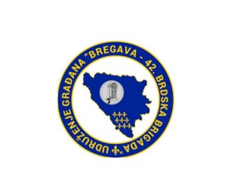 Danas “Marš sjećanja” na stradanje Bošnjaka Hercegovine