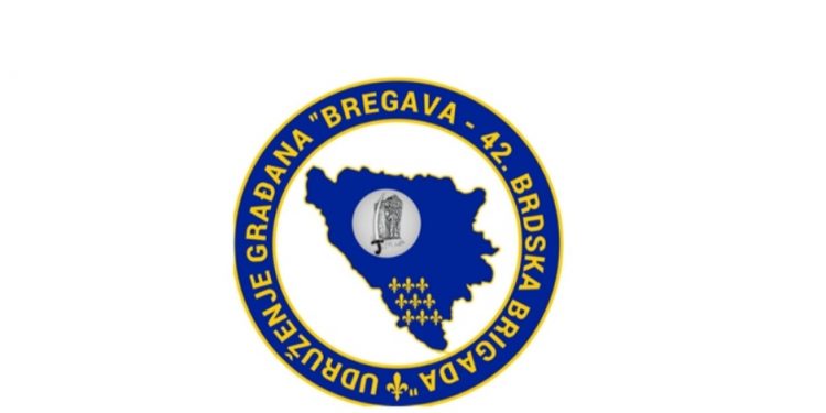 Danas “Marš sjećanja” na stradanje Bošnjaka Hercegovine